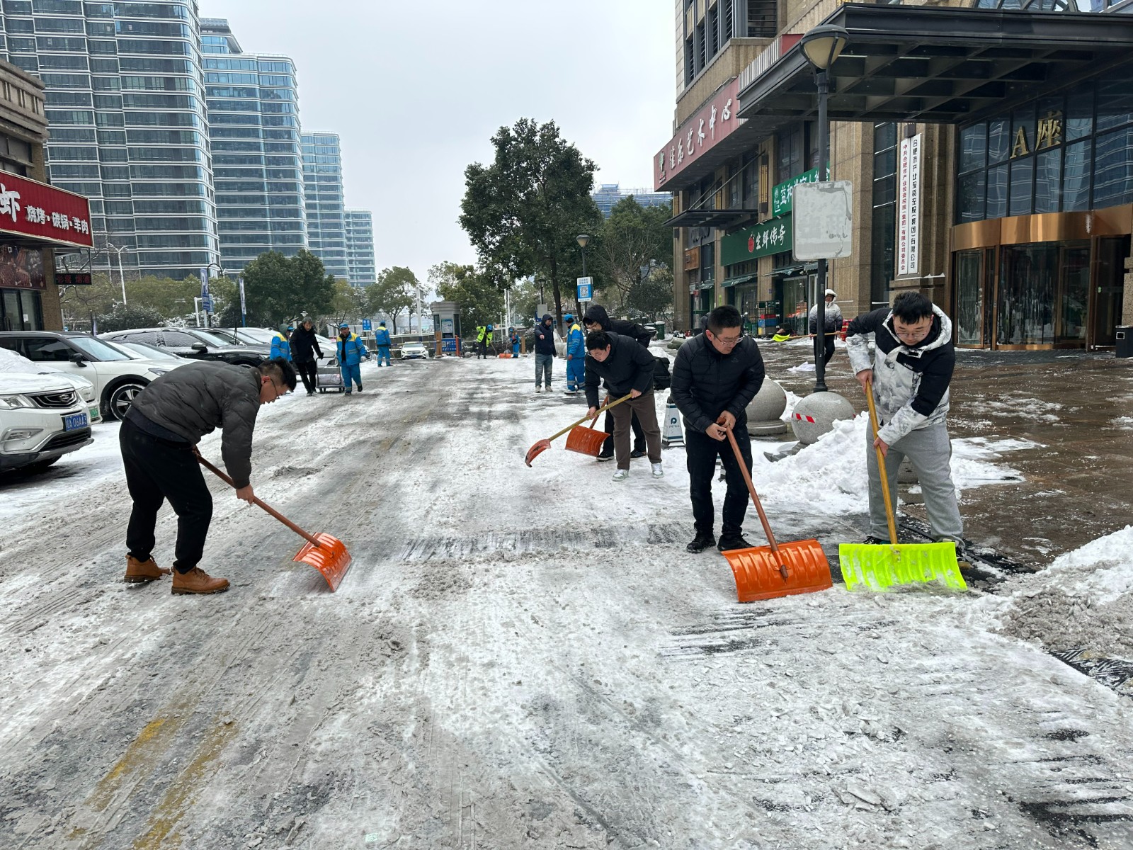 1768906158211 1768906158211